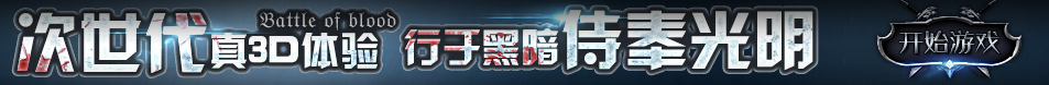 蒙城县新闻网